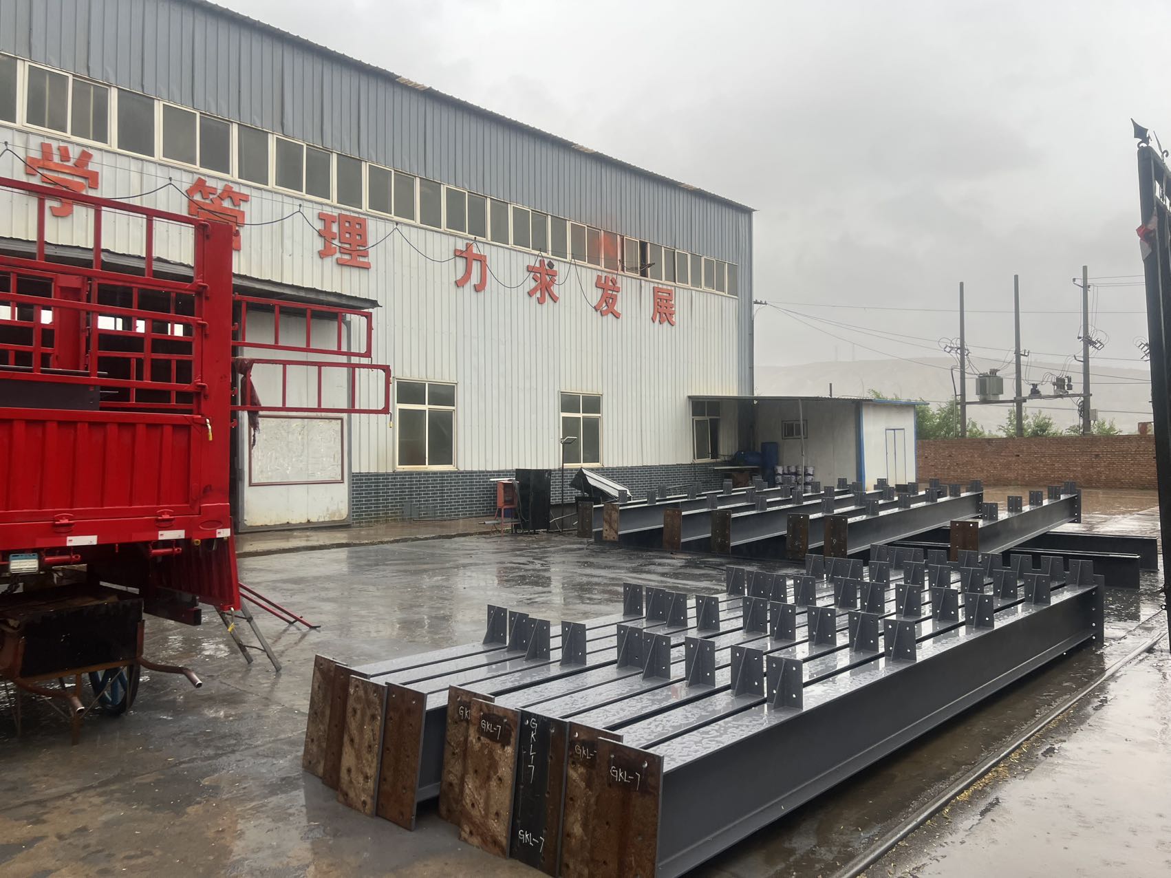 臨洮佳邦食品廠建設(shè)項(xiàng)目-設(shè)備間構(gòu)件裝車(chē)